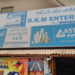 Rkm Enterprises Cuddapah Railway Station Pvc Pipe Fitting Dealers Astral In Kadapa Justdial