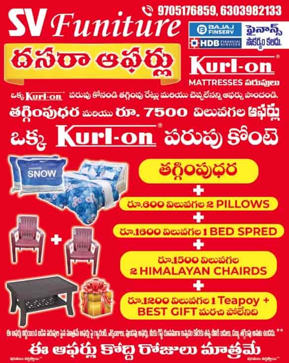 Top Hof Furniture Dealers in Indiranagar Best Hof Furniture Dealers