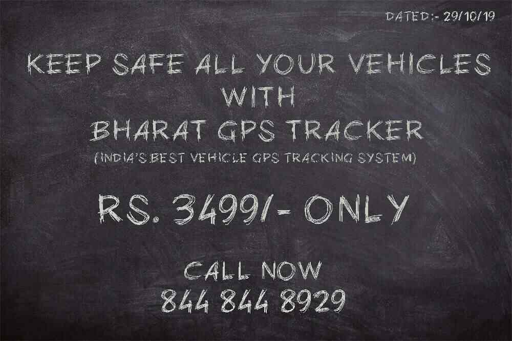 Top Gps Vehicle Tracking System Dealers in Kadapa near me Justdial