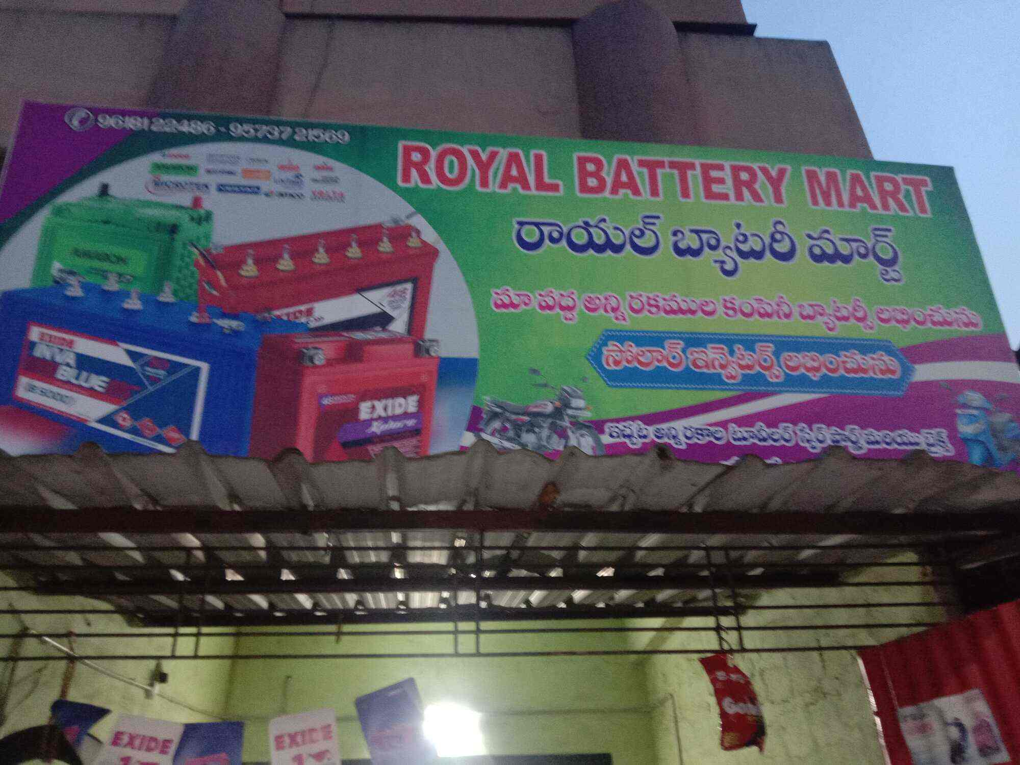 Top Battery Dealers in Kadapa Best Battery Dealers near me Justdial