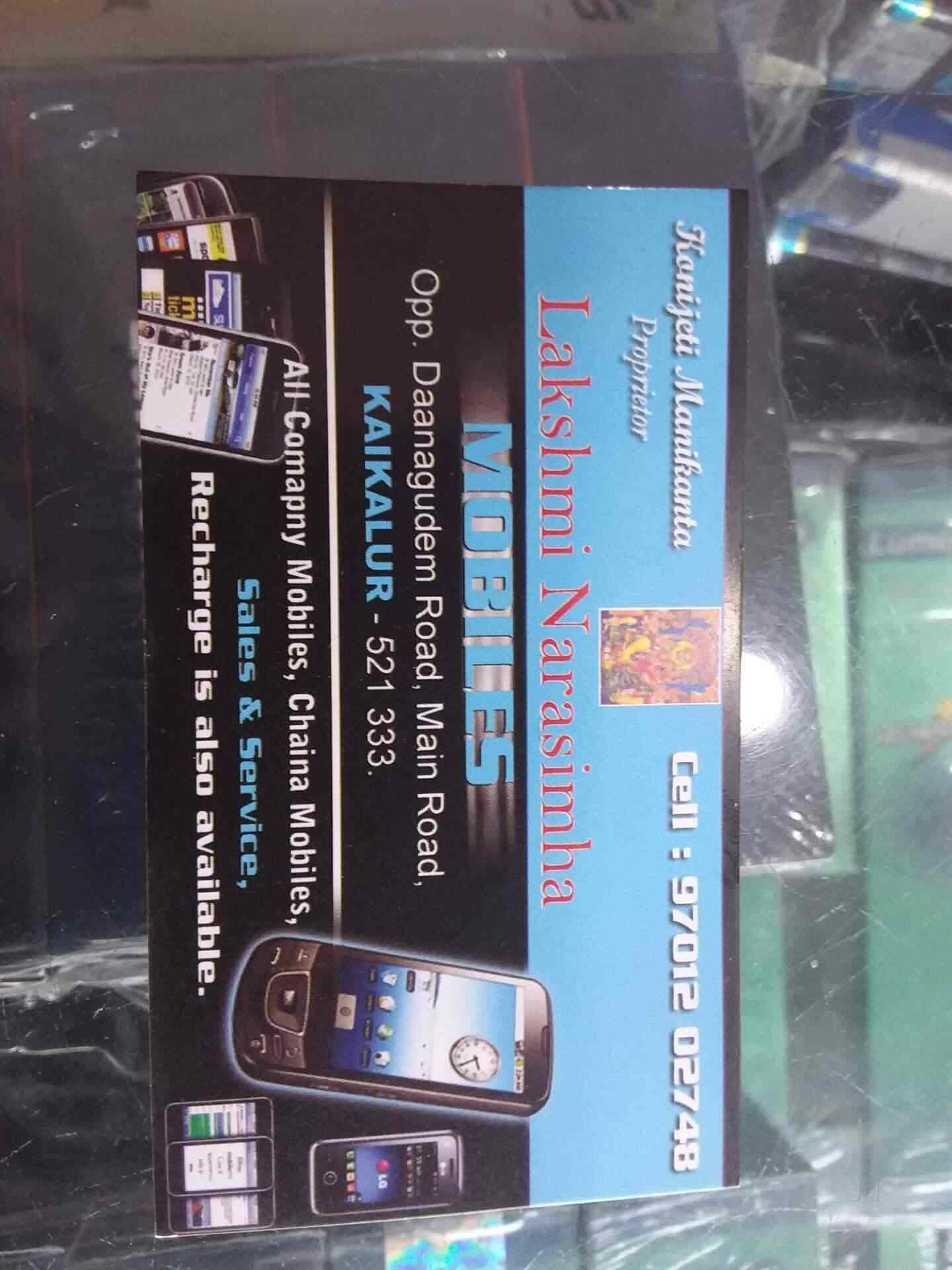 Top MI Mobile Phone Repair Services in Kaikalur Best MI Mobile Phone