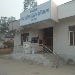 Surendranagar Rto List of RTO Offices in Zirakpur - Regional Transport Office near me ...
