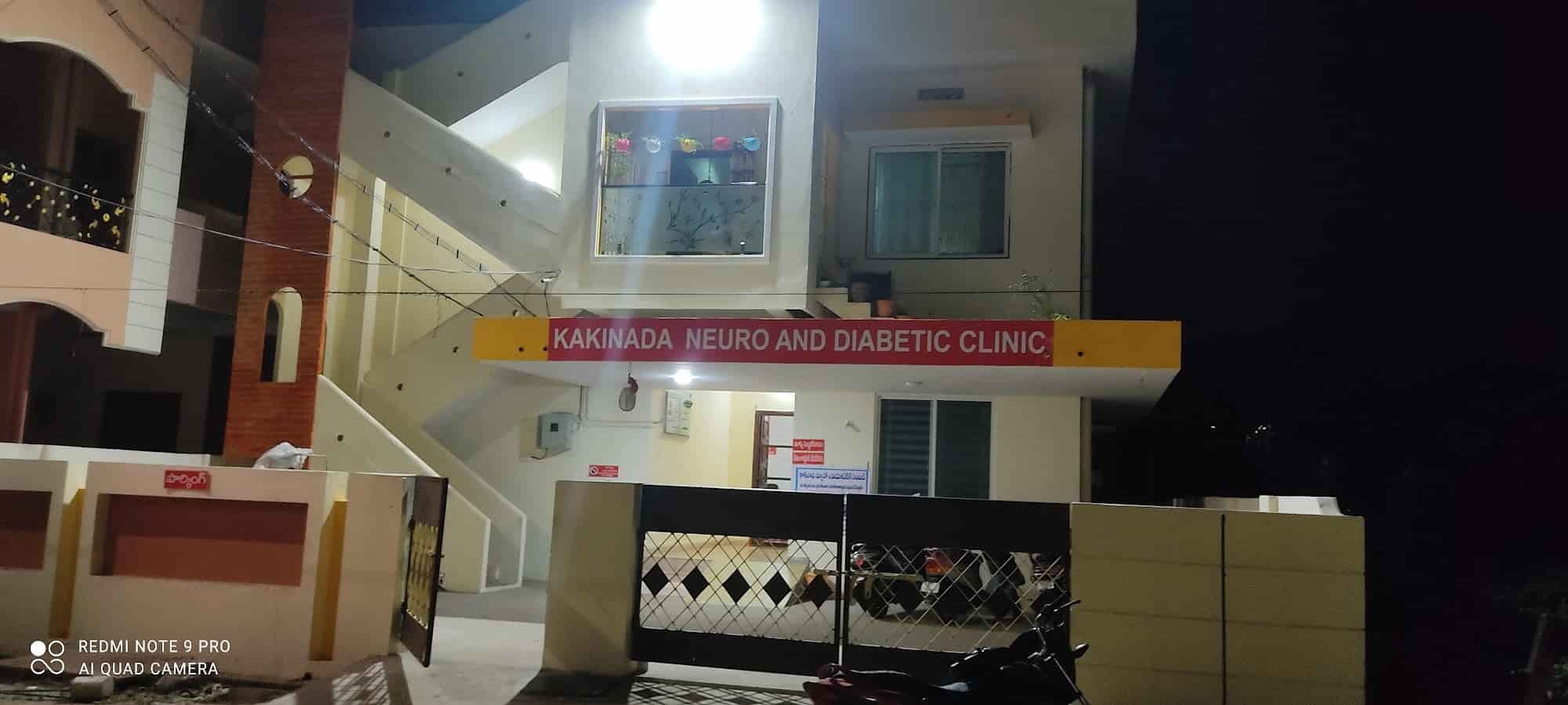 Kakinada Neuro And Diabetic Centre in Beside Old Trust Hospital