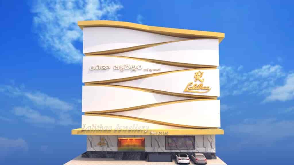 Lalitha jewellers somajiguda contact number outlet