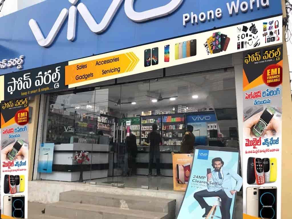 Phone World in Bhanugudi Junction,Kakinada Best SonyMobile Phone