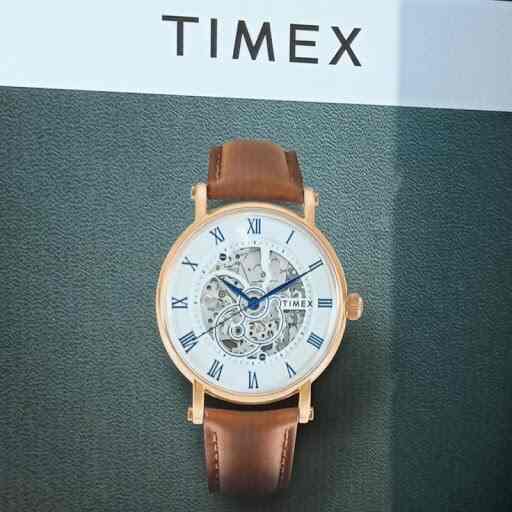 watchshop service