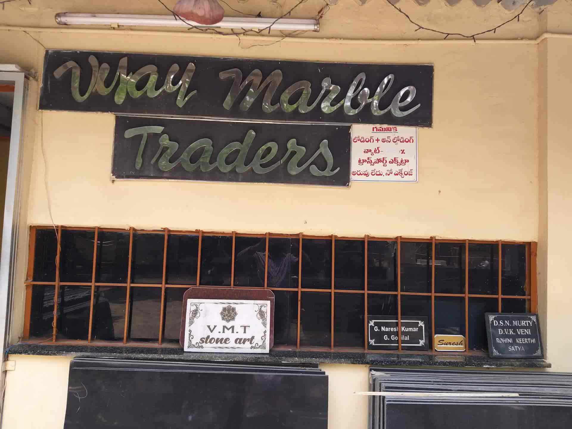 Top Granite Manufacturers in Kakinada ग्रेनाइट मनुफक्चरर्स, काकीनाडा