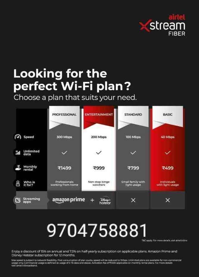 Top Wireless Service Providers in Kakinada Best Wifi