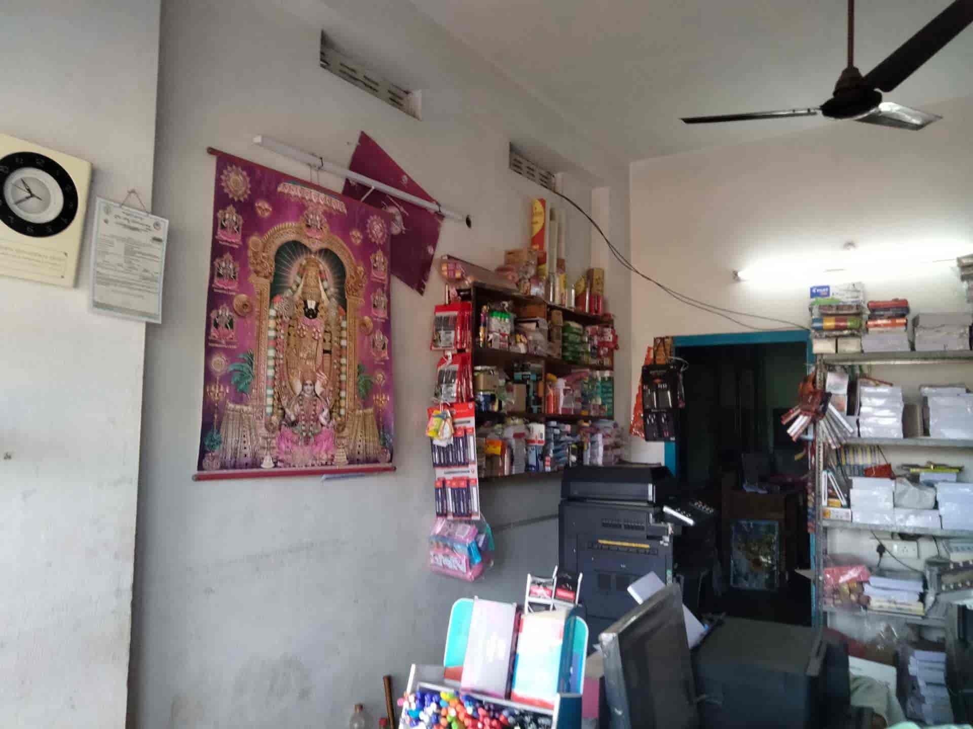 Ramya Xerox & Binding in Ramanaiahpet,Kakinada Best Photocopying