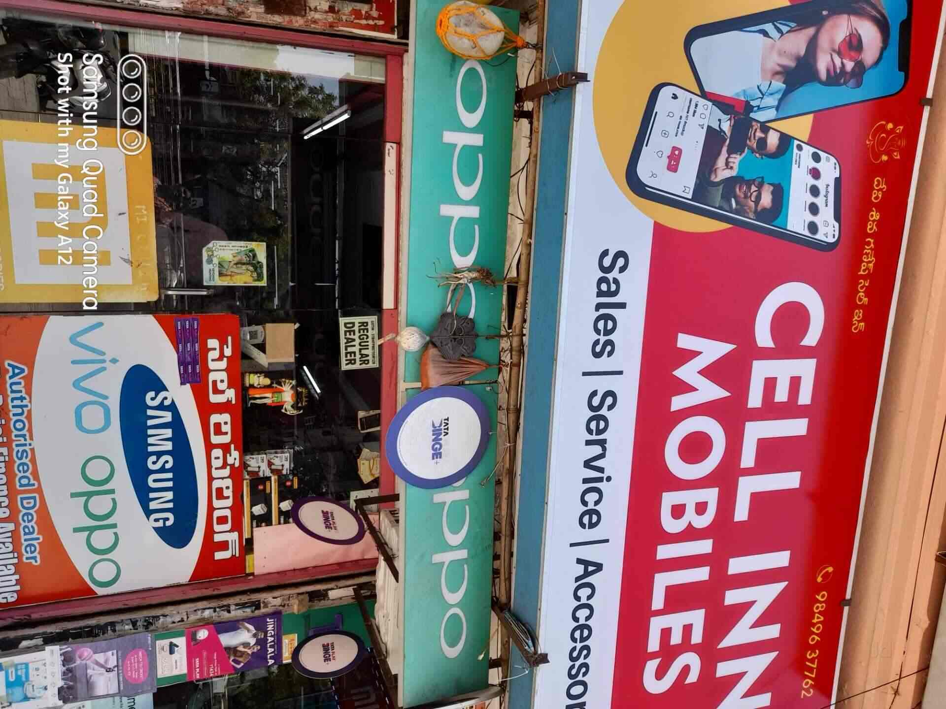 Top Xolo Mobile Phone Repair & Services in Kakinada Best Xolo Mobile