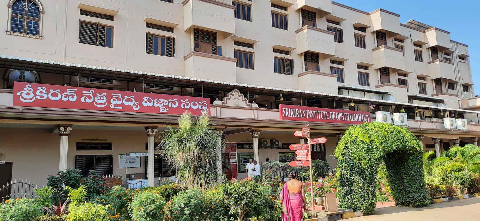 Top Ehs Hospitals in Kakinada Best Executive Health Scheme Hospitals