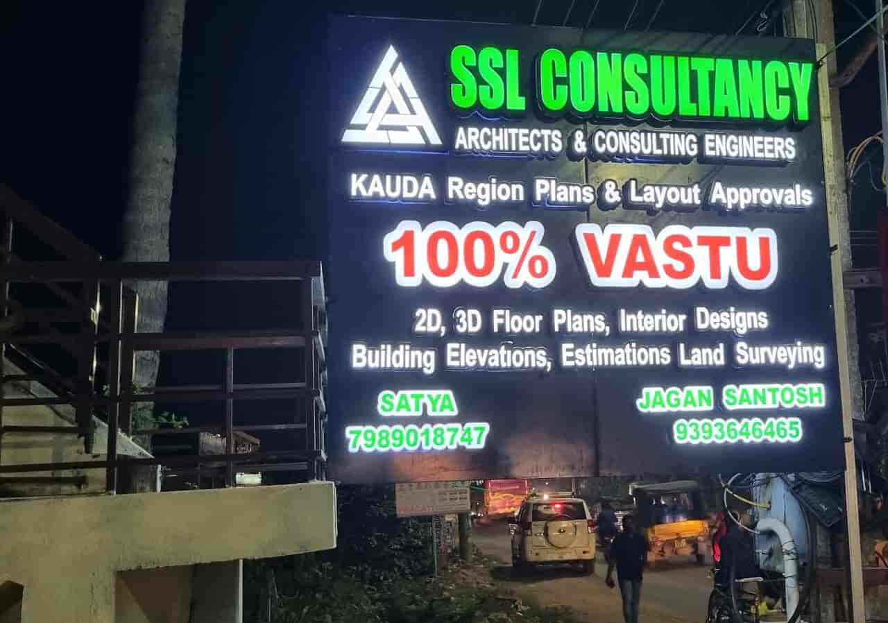 Ssl Consultancy in Rayudupalem,Kakinada Best Architects in Kakinada