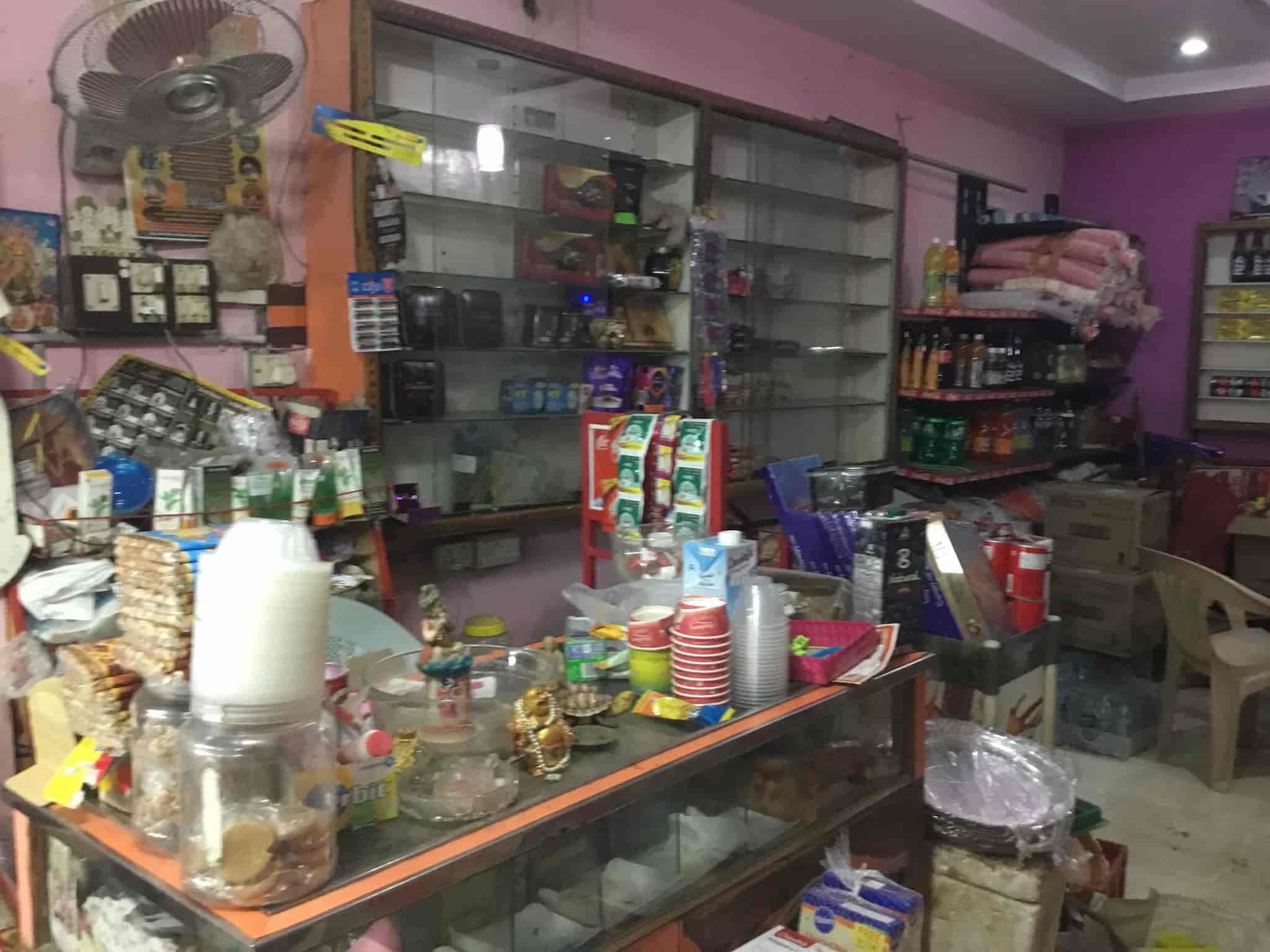 Visakha North Pole Icecream Parlour in Ramaraopeta,Kakinada Best Ice