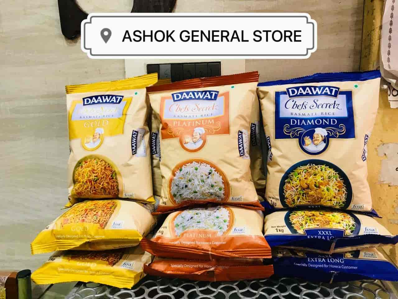 Ashok General Stores in Kakinada Ho,Kakinada Best Grocery Stores in