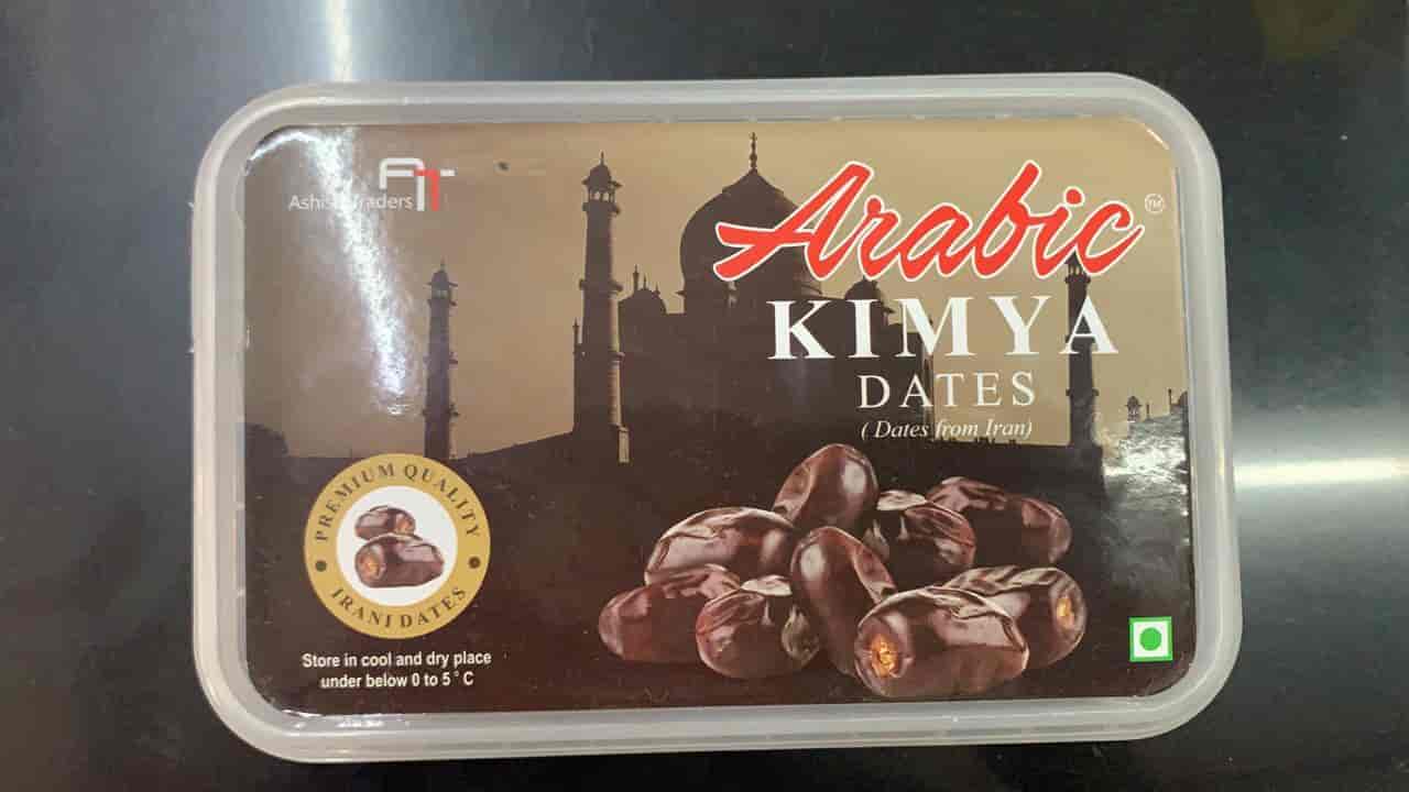 Ashok General Stores in Kakinada Ho,Kakinada Best Grocery Stores in