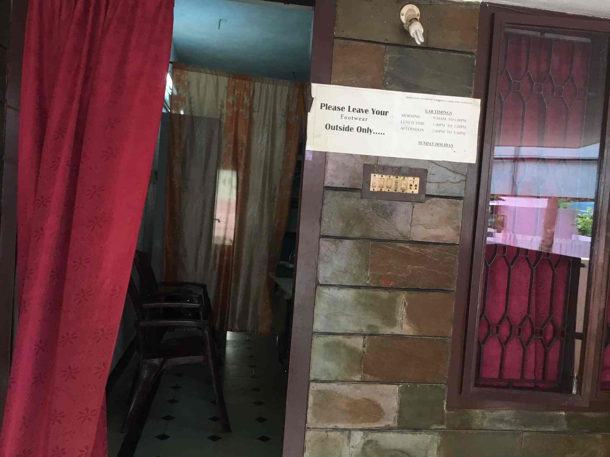 The Marine Products Export Development Authority in Gangaraju Nagar