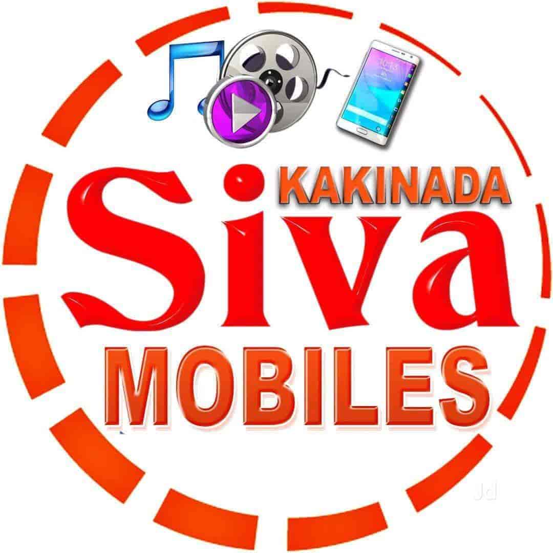 Siva Mobiles in Cinema Hall Road,Kakinada Best Mobile Phone Dealers