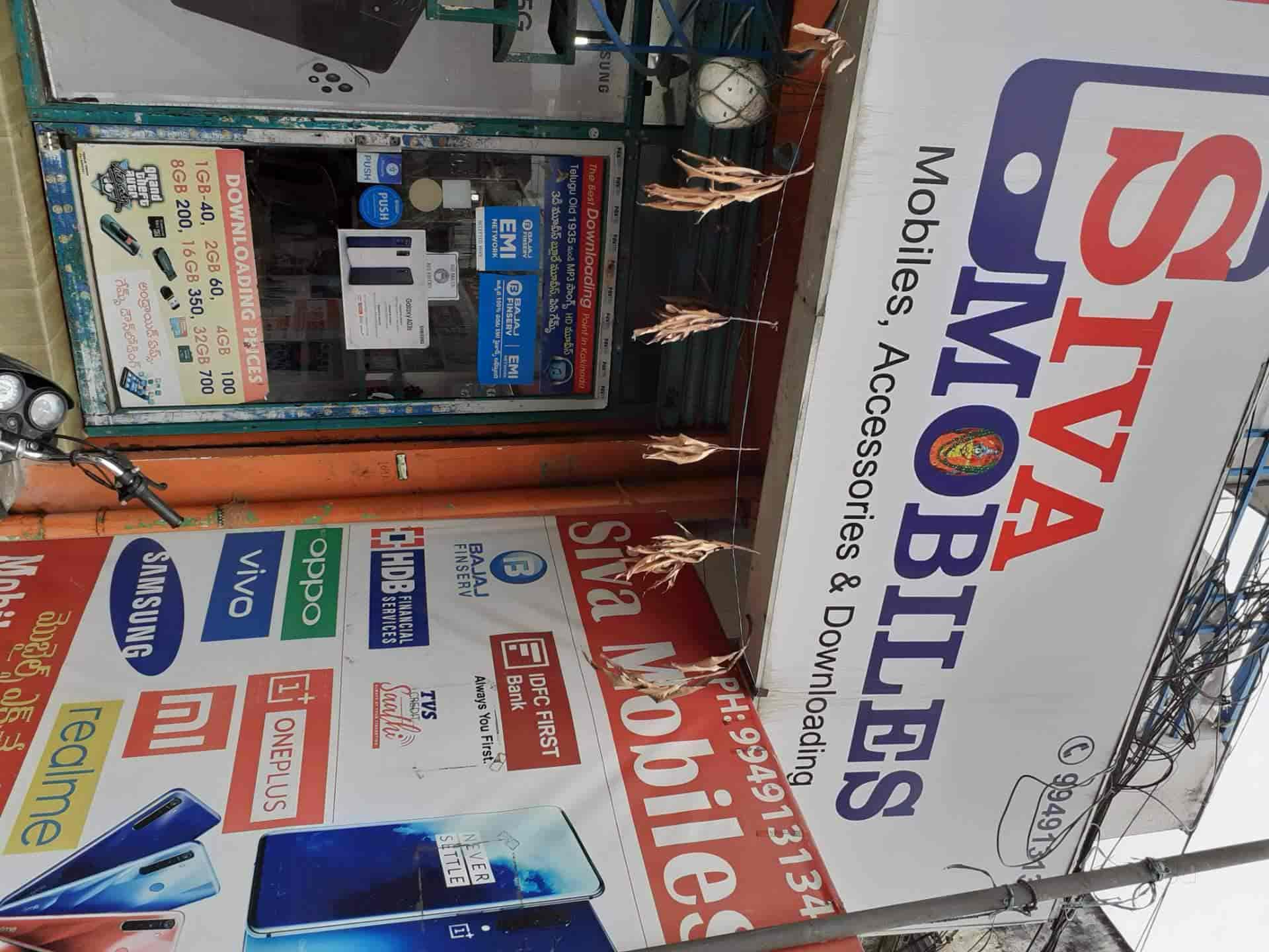 Siva Mobiles in Cinema Hall Road,Kakinada Best Mobile Phone Dealers