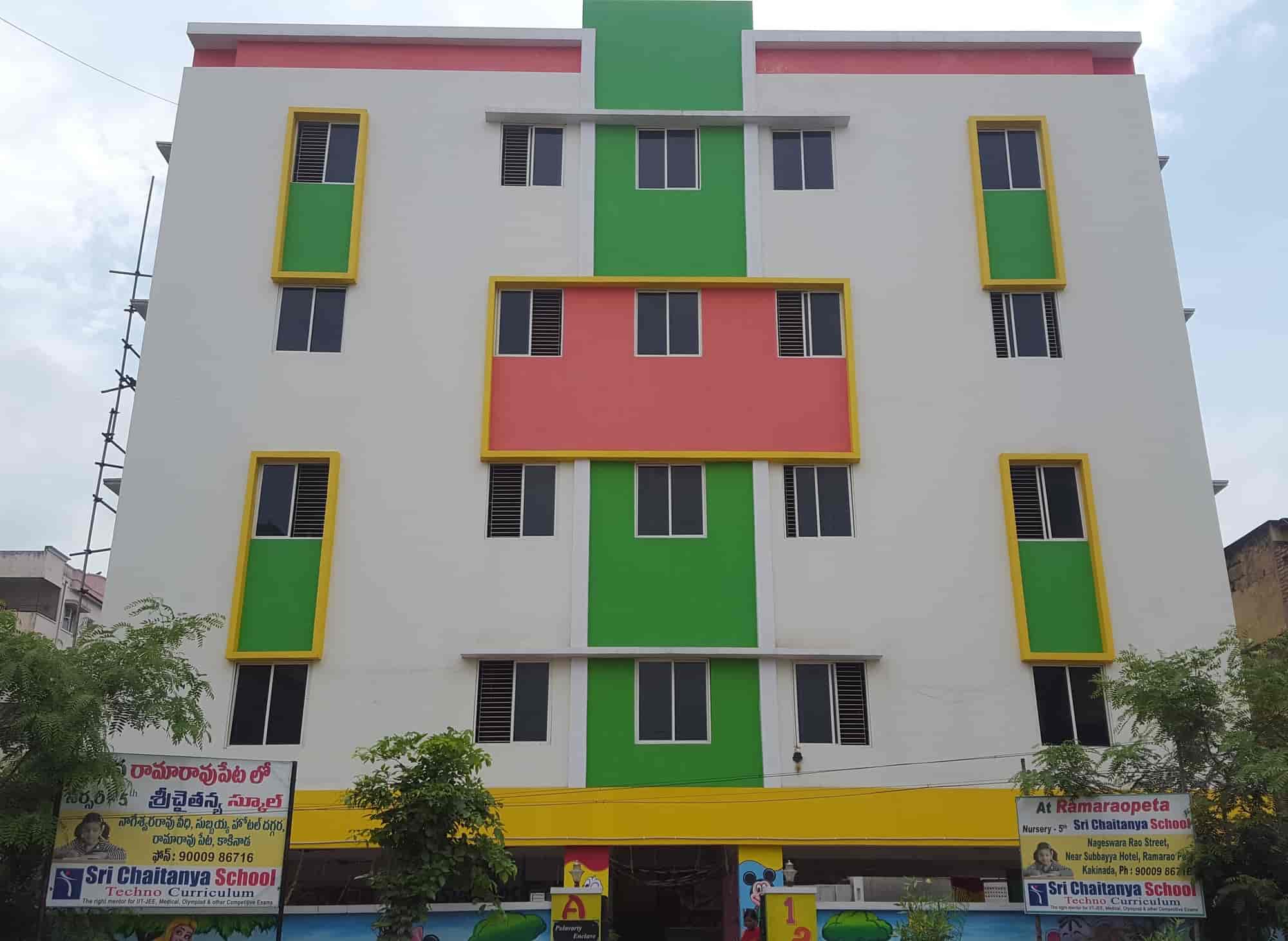 Sri Chaitanya School in Ramaraopeta,Kakinada Best Schools in Kakinada