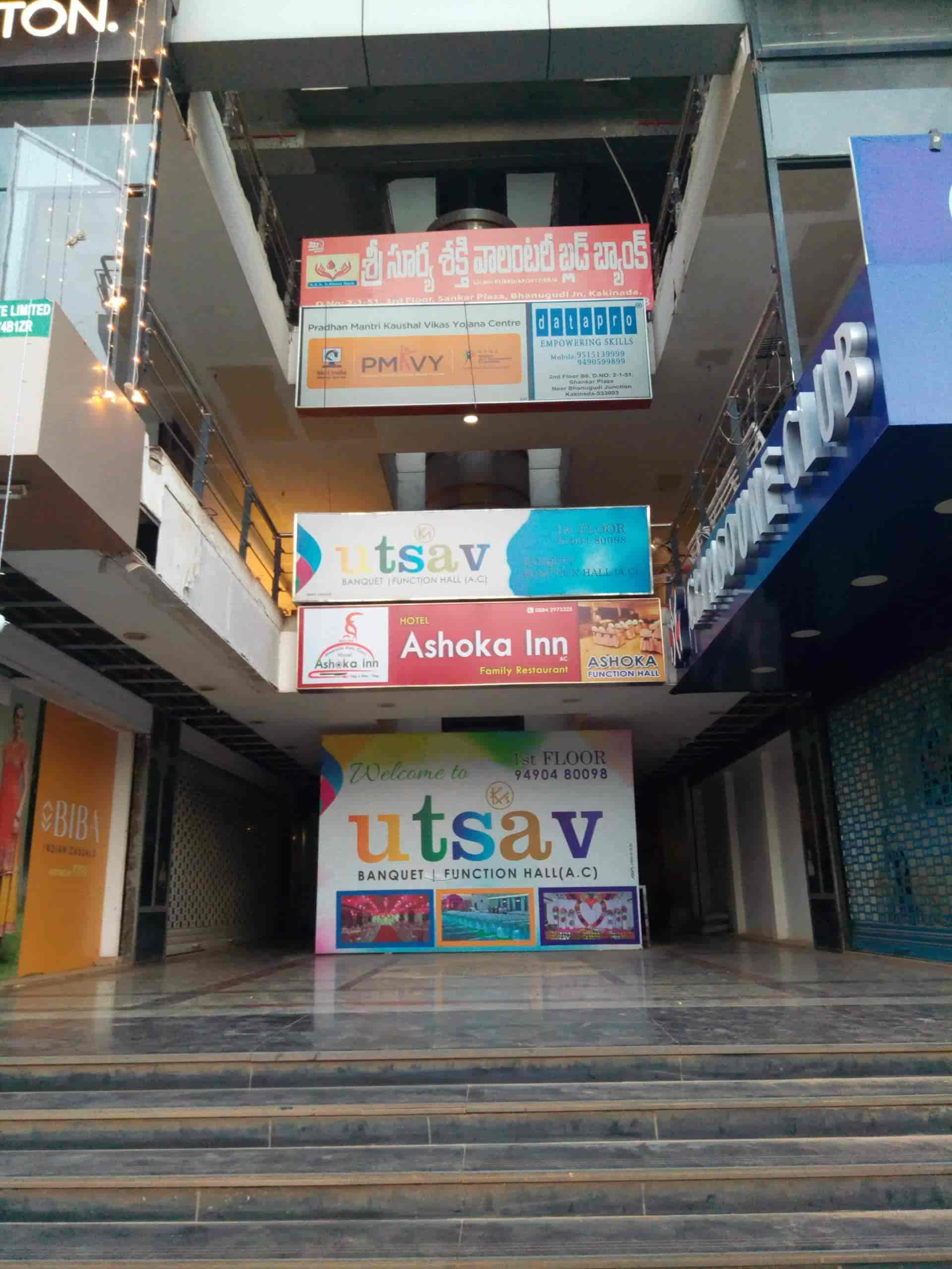 Top Home Delivery Restaurants in Nageswara Rao StreetRamaraopeta, Kakinada Best Home Delivery