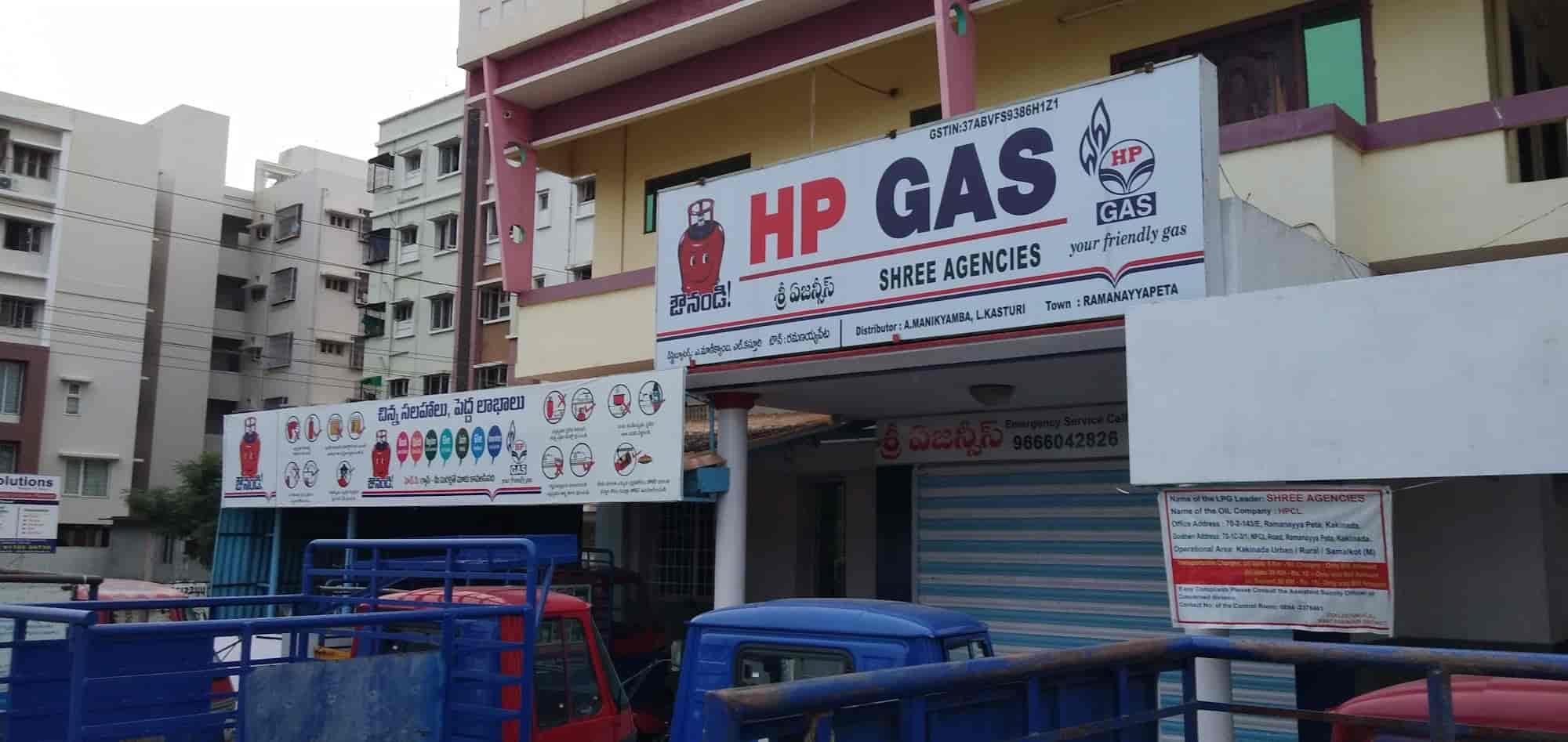 Top Hp Cooking Gas Agencies in Kakinada Best Hp Cooking Gas Agencies