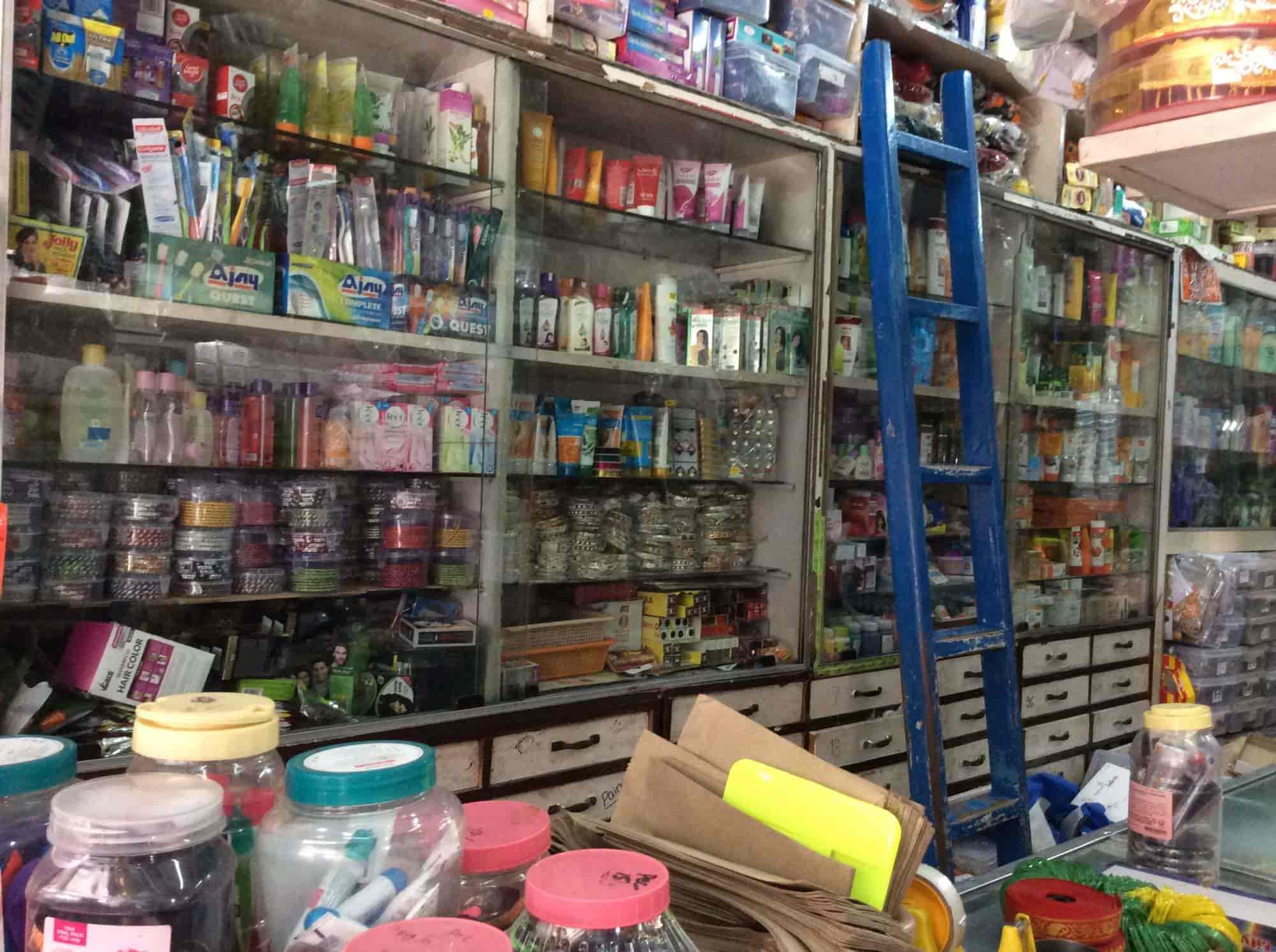 Menaka Fancy Jewellery in Main Road,Kakinada Best Fancy Jewellery