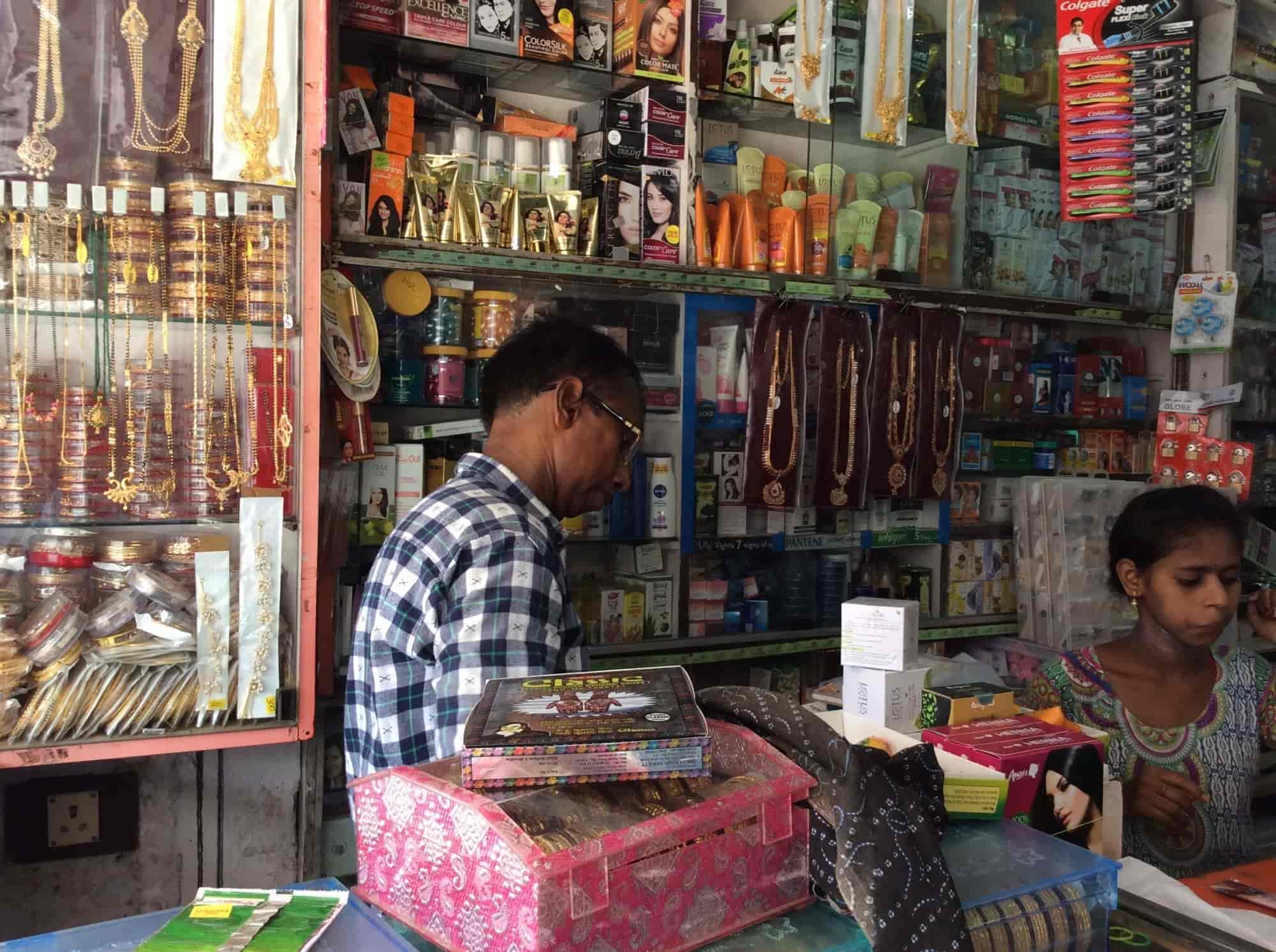 Menaka Fancy Jewellery in Main Road,Kakinada Best Fancy Jewellery