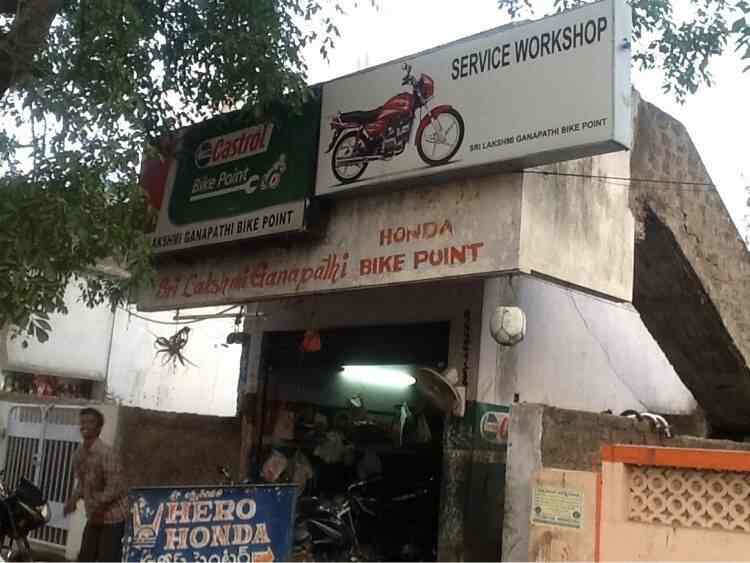 Hero honda service sale