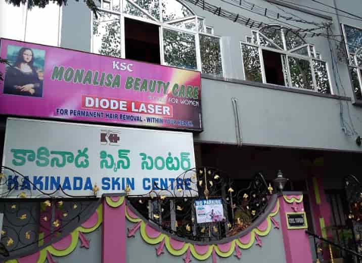 Top Laser Treatment For Skin Whitening In Kakinada Ho Best Laser Skin Lightening Services Kakinada Justdial Top Laser Treatment For Skin Whitening In Kakinada Ho Best Laser Skin Lightening Services Kakinada Justdial