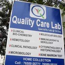 Lab view 8