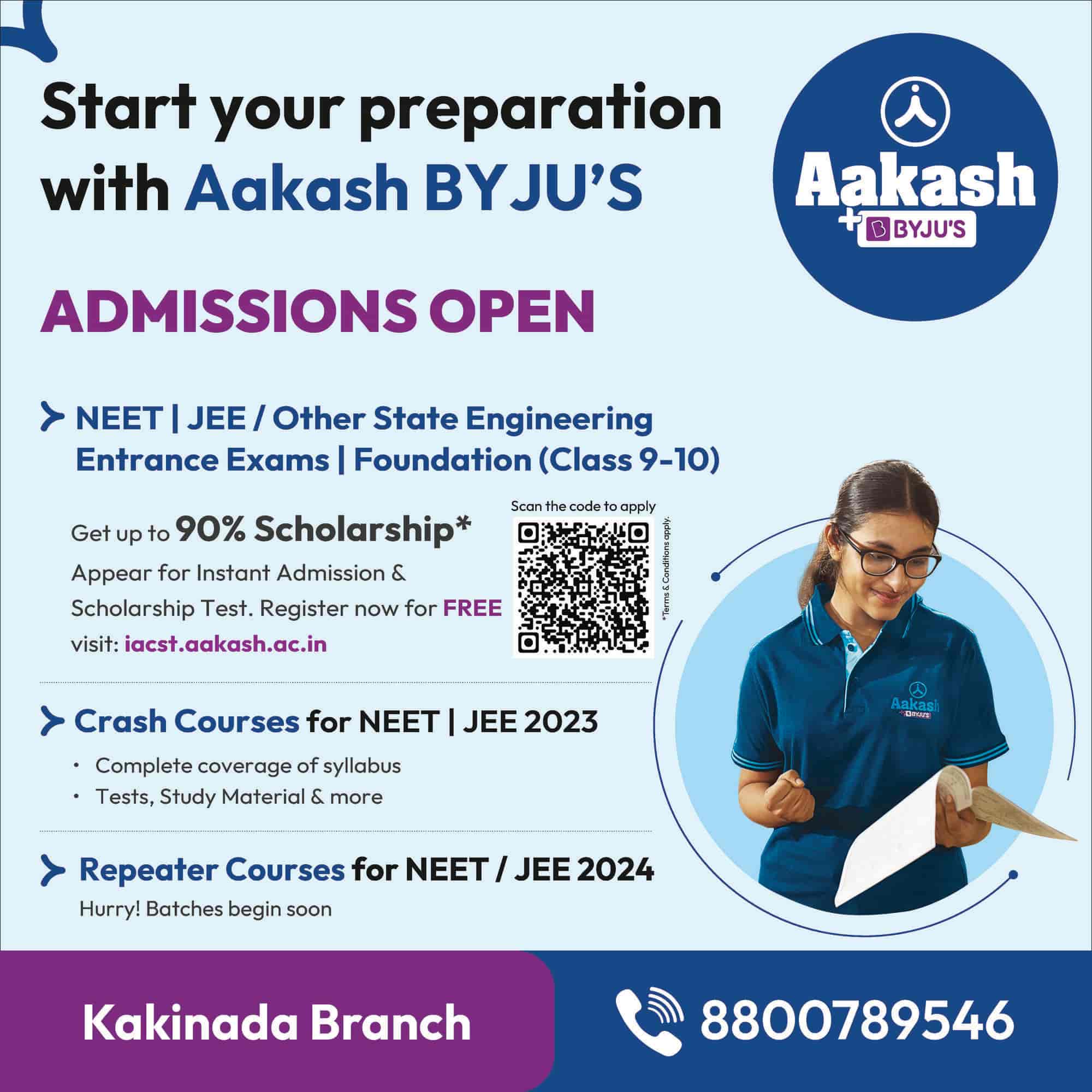 Aakash Institute in Bhaskar Nagar,Kakinada - 𝗩𝗶𝗲𝘄 𝗢𝗳𝗳𝗲𝗿𝘀 -  Tutorials near me in Kakinada - Justdial