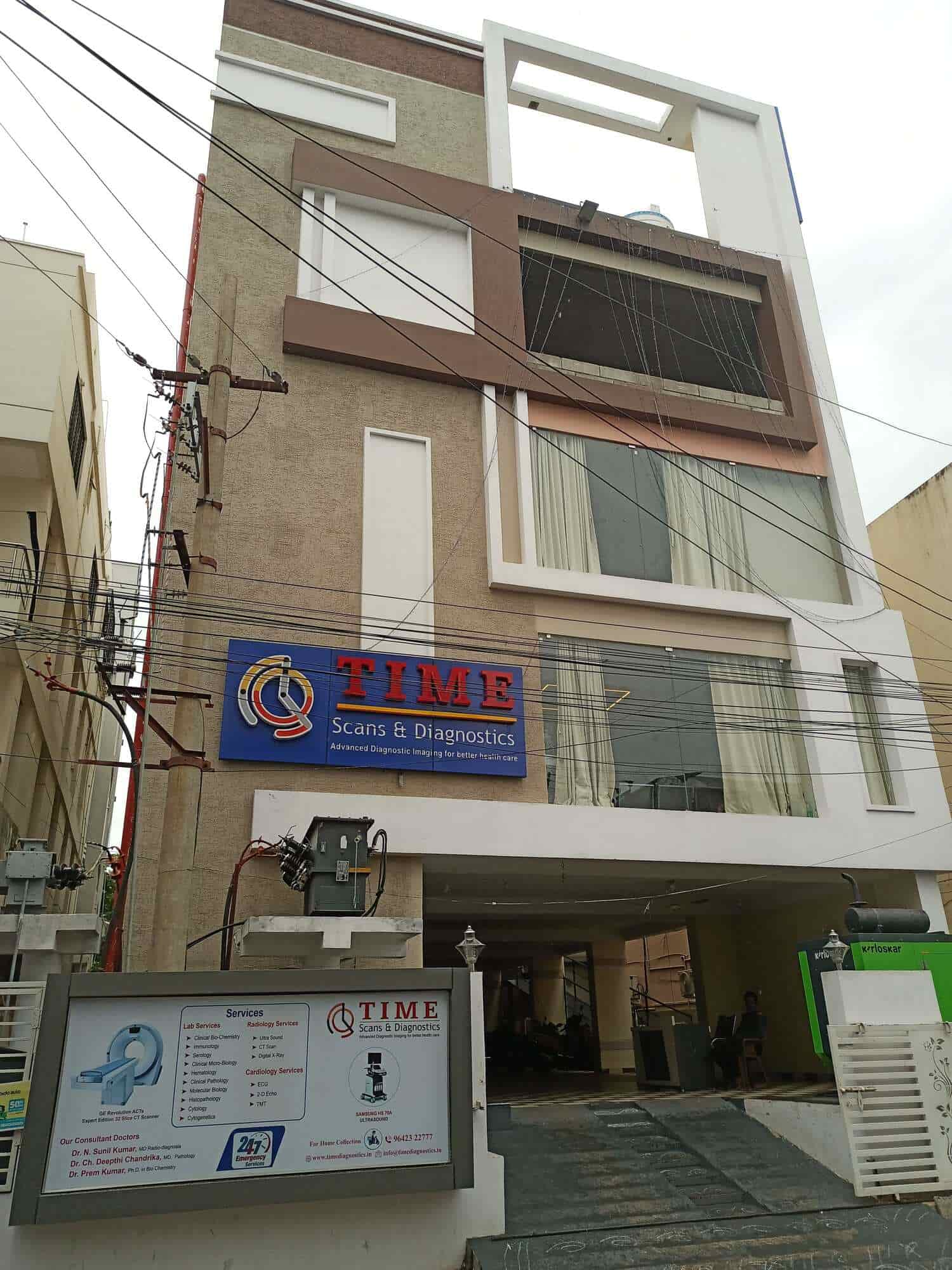 Top Bone Densitometry Testing Centres in EastGodavari Best Dexa Scan