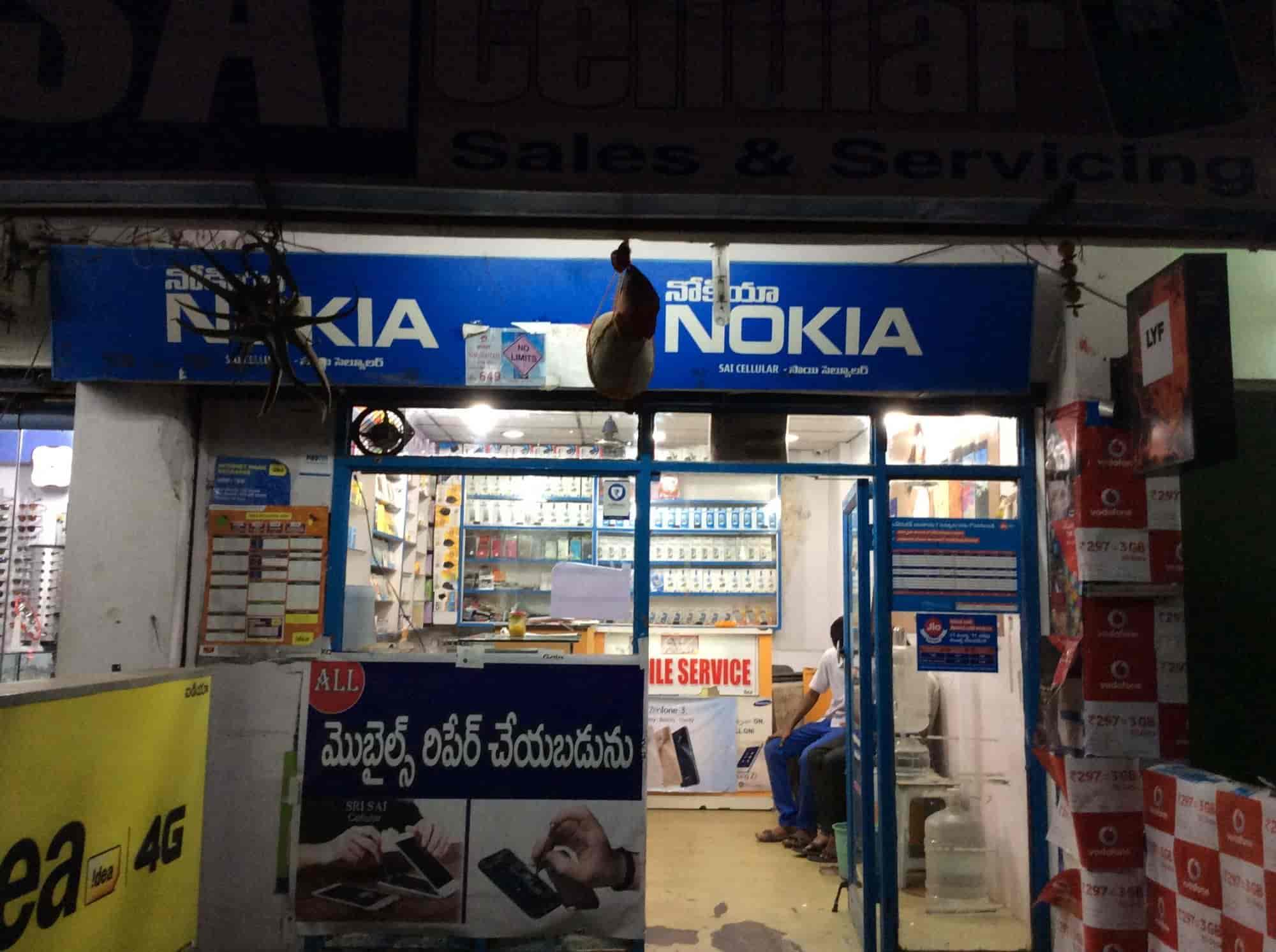 Sai Cellular in RTC Complex Road,Kakinada Best Mobile Phone Dealers in Kakinada Justdial