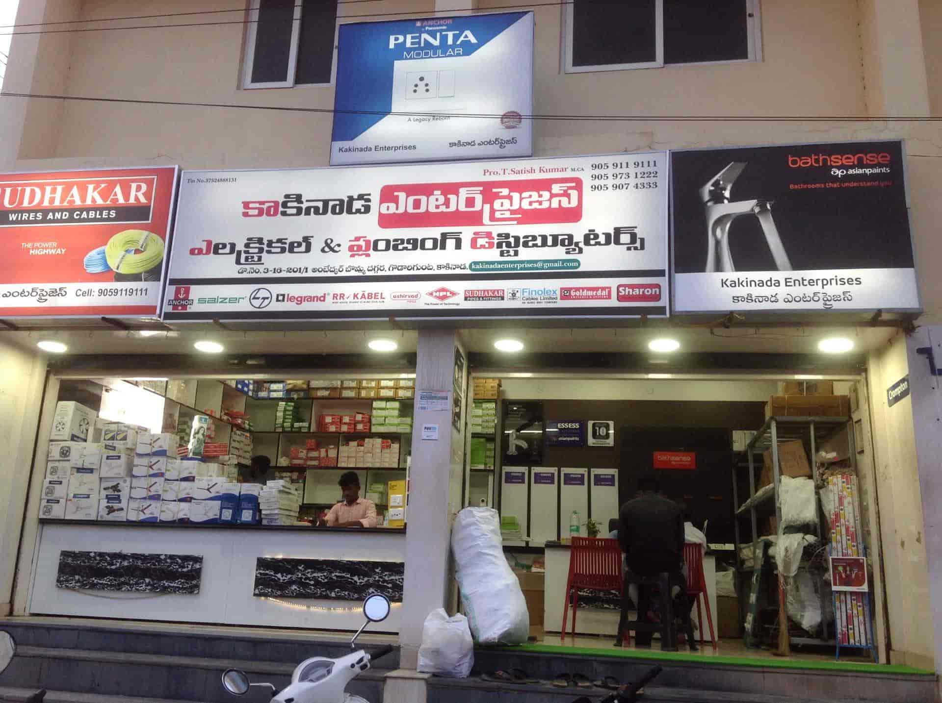 Top 100 Electrical Shops in Kakinada Best Electric Store Justdial