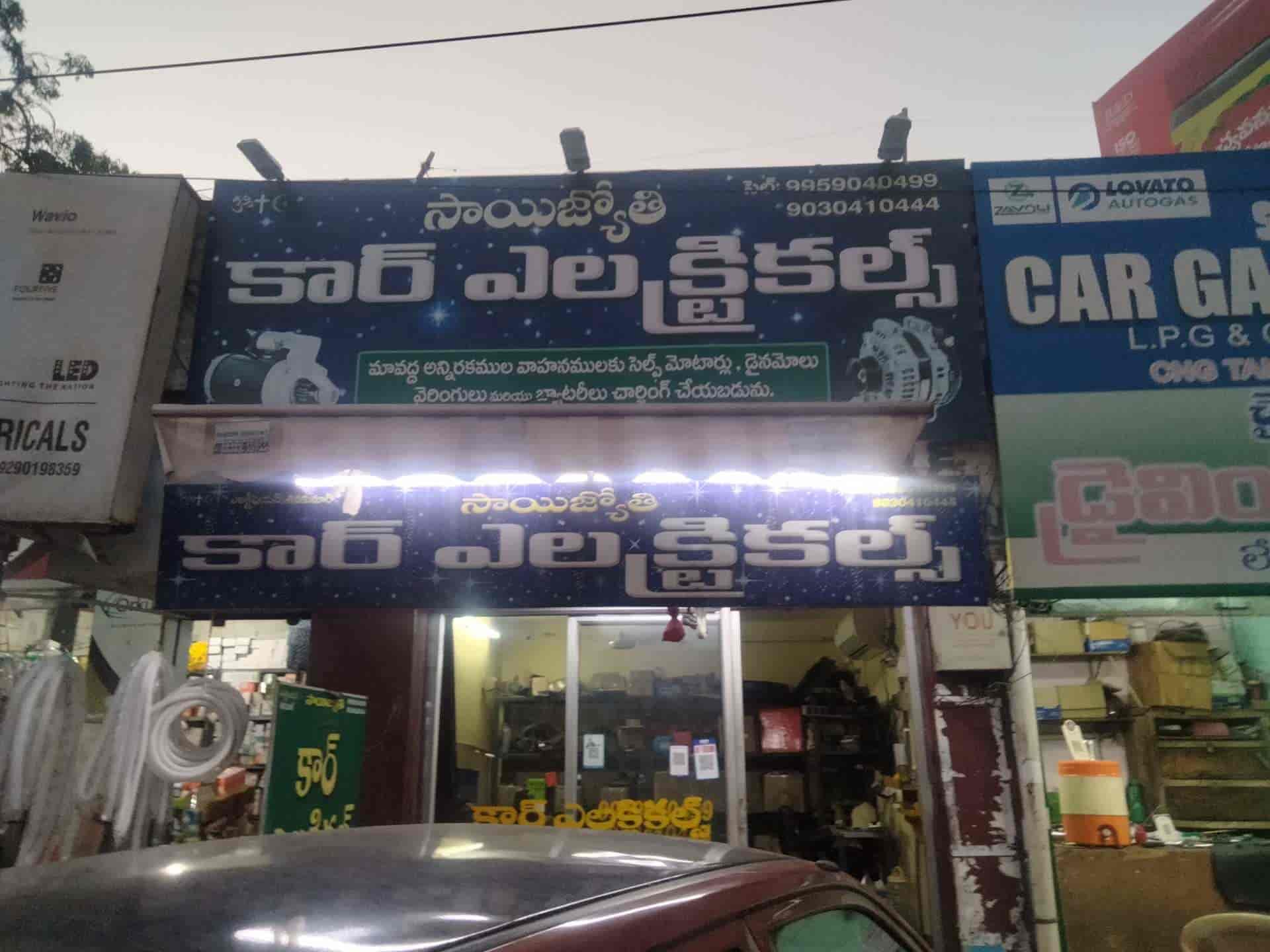 Sai Jyothi Car Electrical Works in RTC Complex Road,Kakinada Best Car