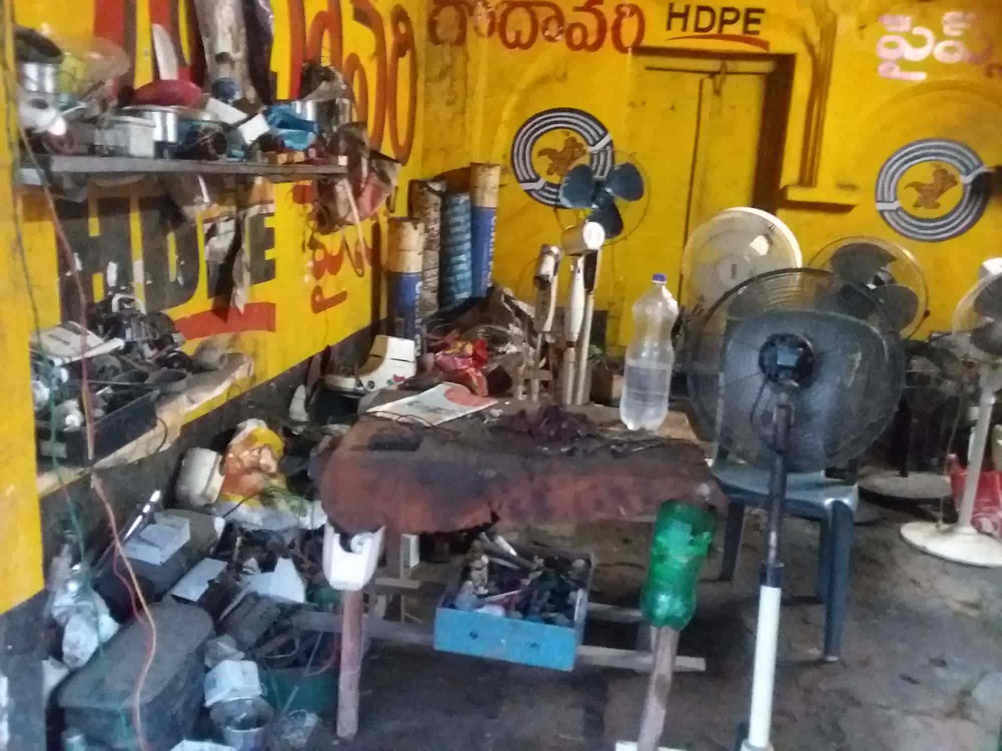 Sri Rama Electrical Rewinding Works in Ramakrishnaraopeta,Kakinada