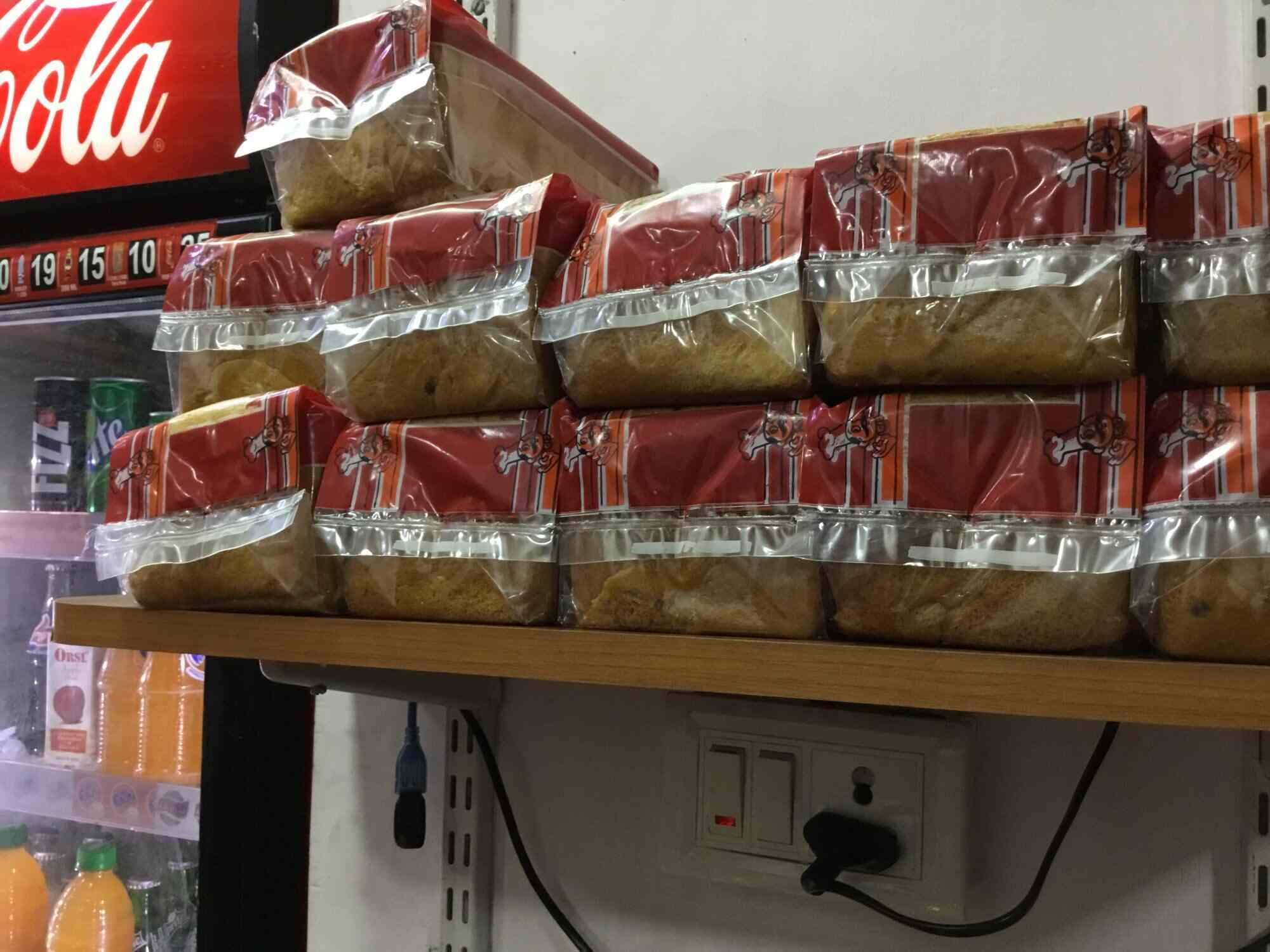 Update more than 161 cake zone kakinada super hot in.eteachers