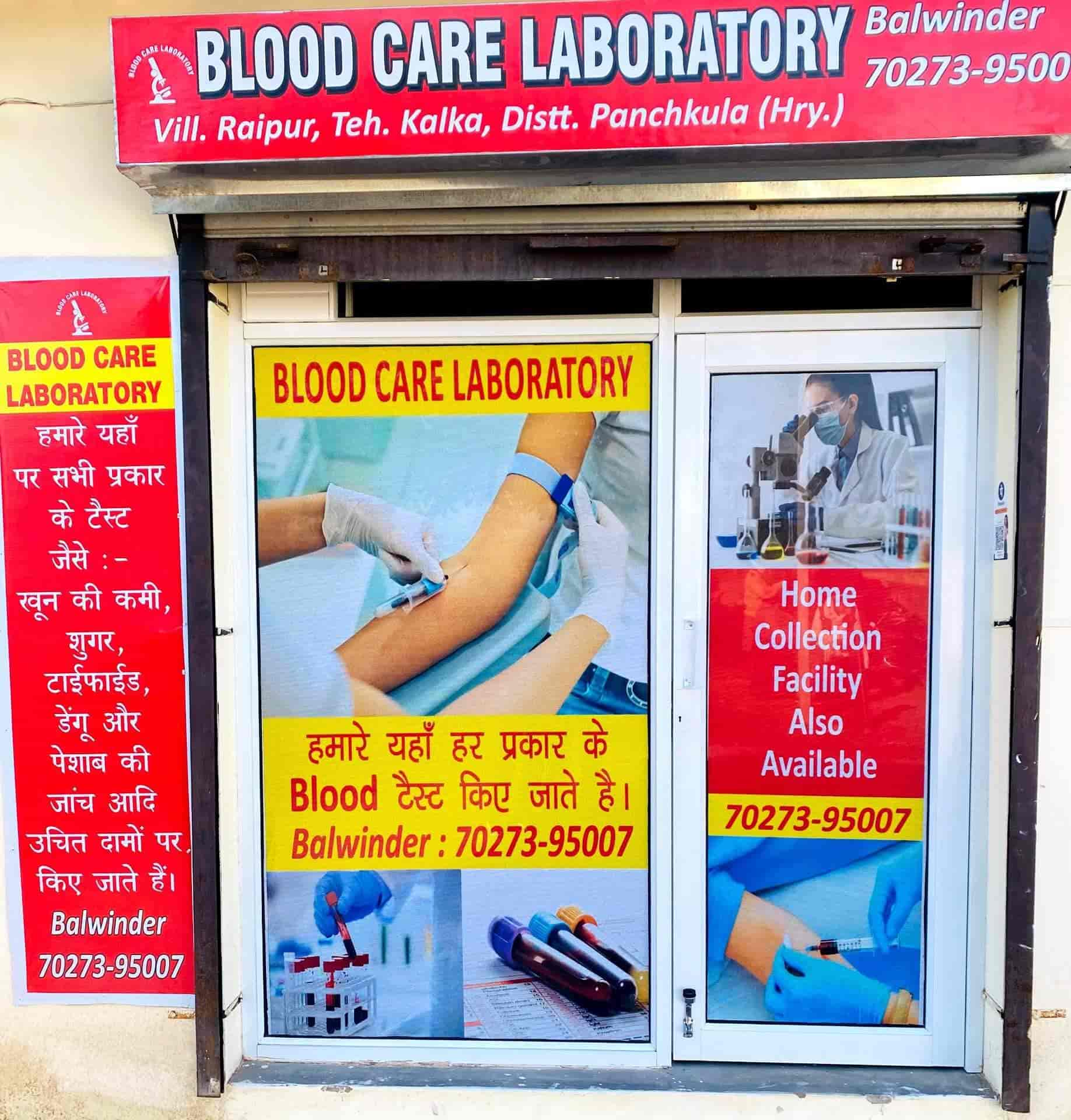 Diagnose4u Thyrocare Lab Aarogyam Center And Blood Test At, 60 OFF