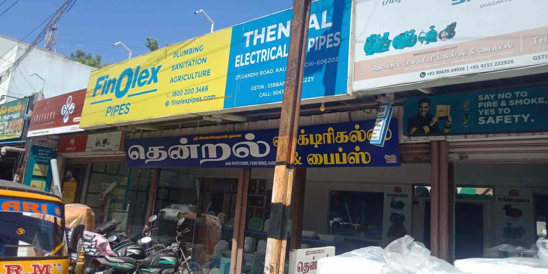 Top Ashirvad Cpvc Pipe Dealers in Kallakurichi कपवक पाइप डीलर्स