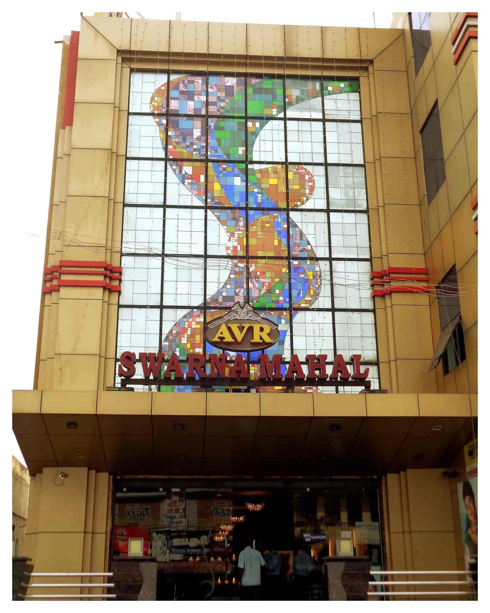 Avr thanga maligai store