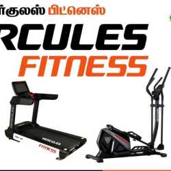 Top Fitness Equipment Dealers In Nepal Street Kallakurichi Ho Best Gym Equipment Dealers Justdial Top Fitness Equipment Dealers In Nepal Street Kallakurichi Ho Best Gym Equipment Dealers Justdial