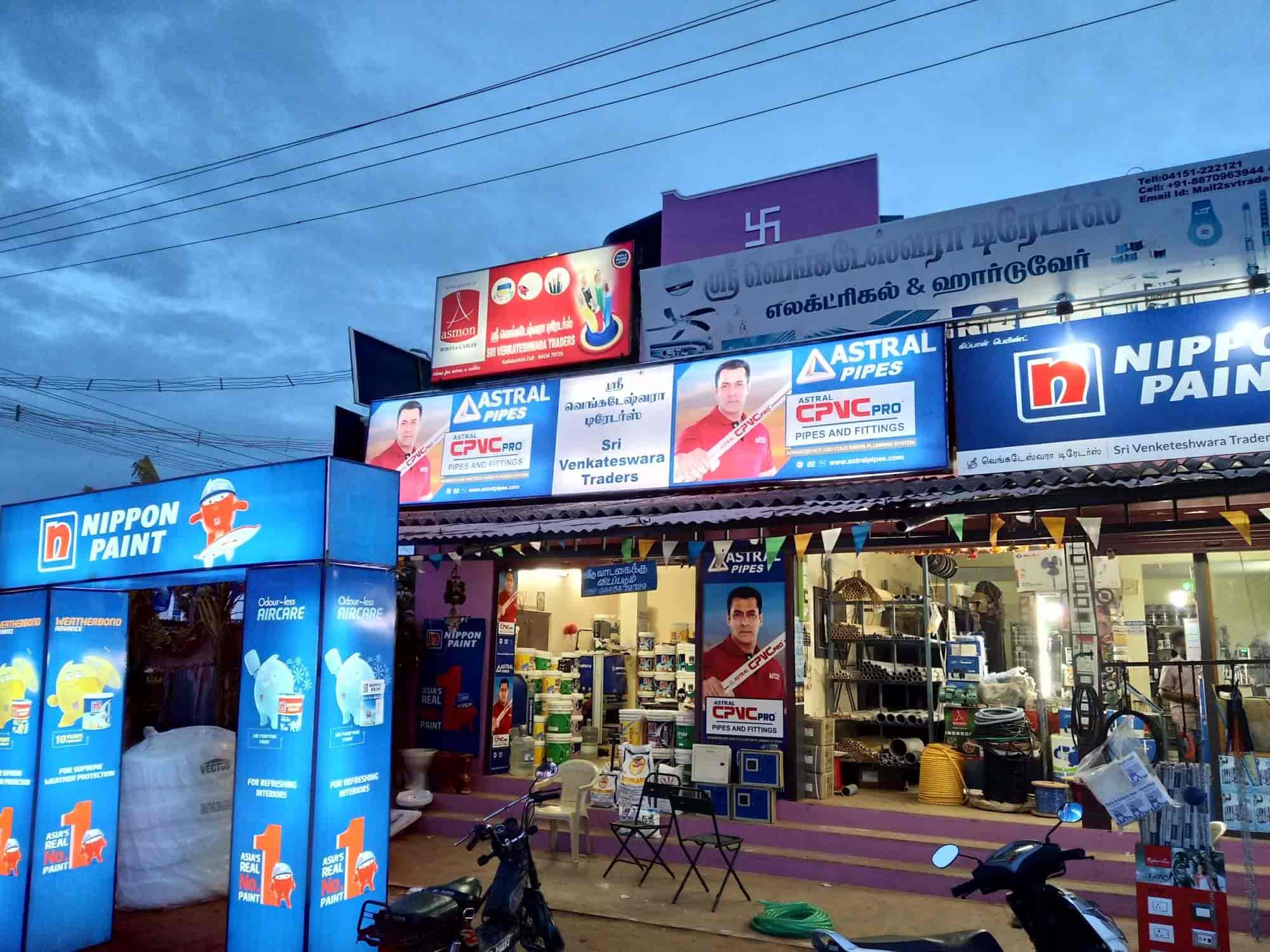 Top Suguna Pump Dealers in Trichy पंप डीलर्ससुगुना, त्रिची Best