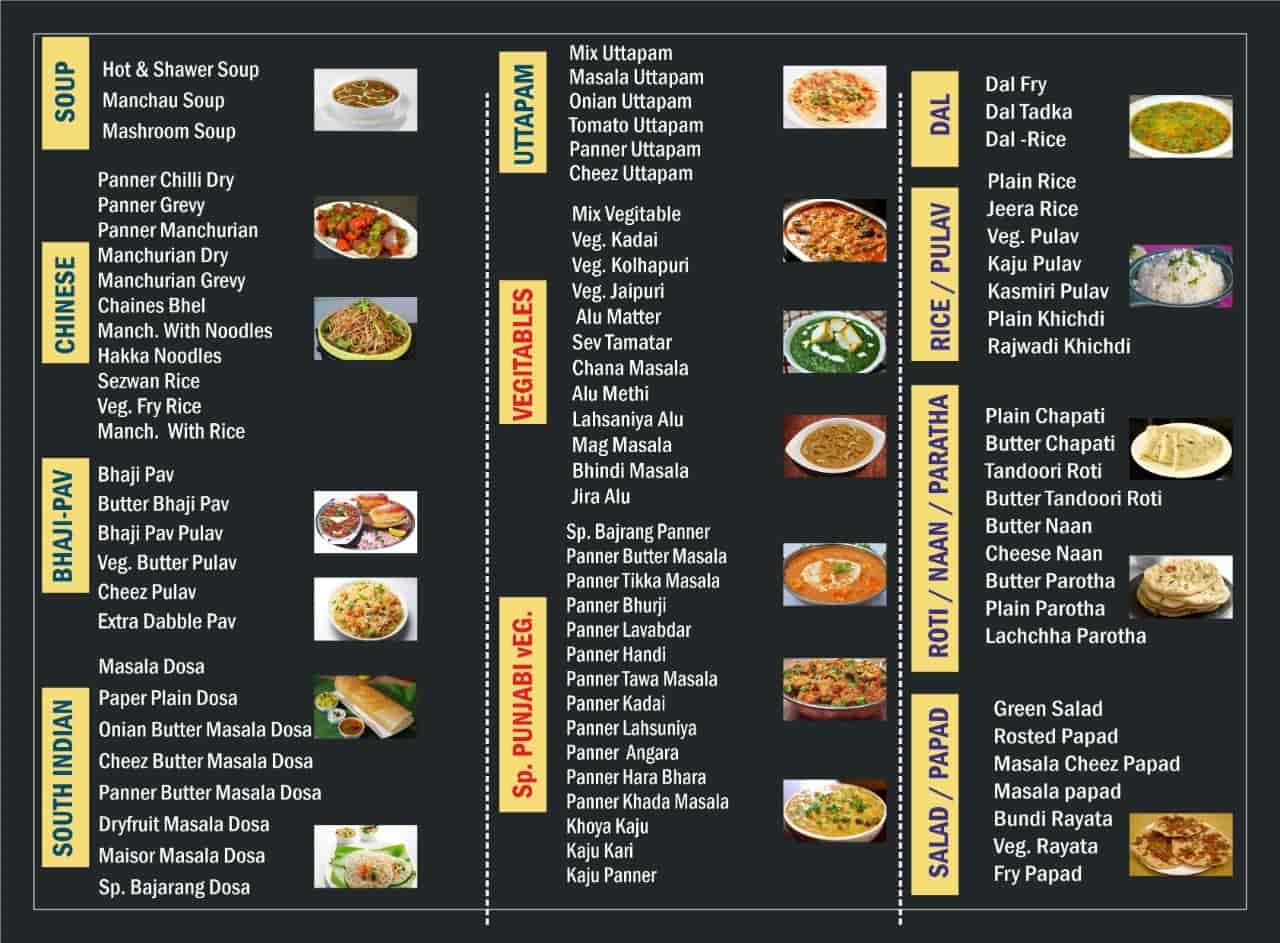 Jai Bajarang Dianing & Fast Food Menu in Pratap Pura Village,  Kalol-Gandhinagar-Gujarat Updated 2026 - Food Menu - Justdial