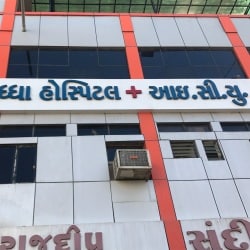 List Of Best Sexologist Doctors For Male in Kalol - Best Doctors ...