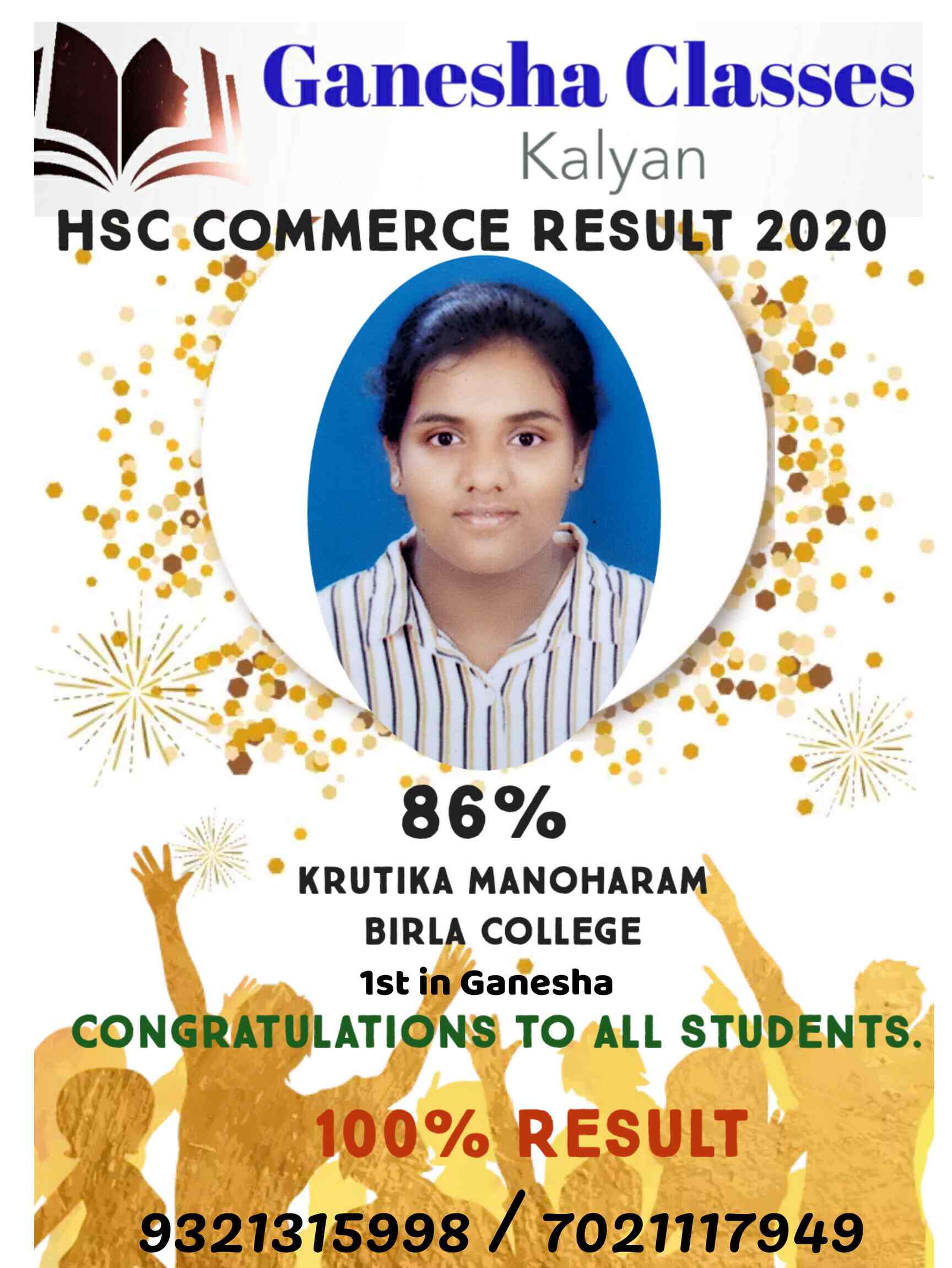 Top Tutorials For Baf in Chatrapati Shivaji Maharaj ChowkKalyan West