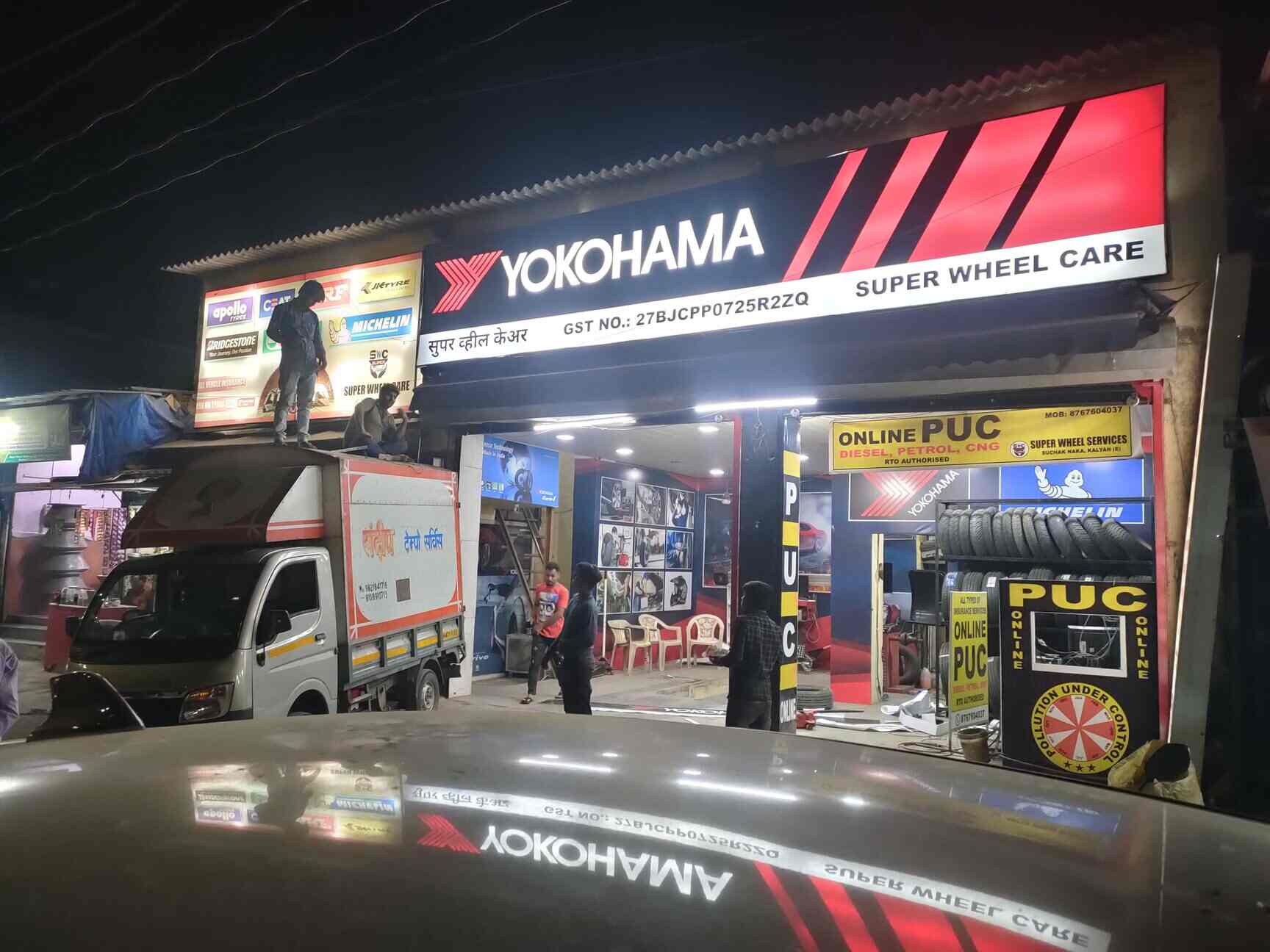 Top Goodyear Tyre Dealers in Kalyan West Best Goodyear Tyre Dealers