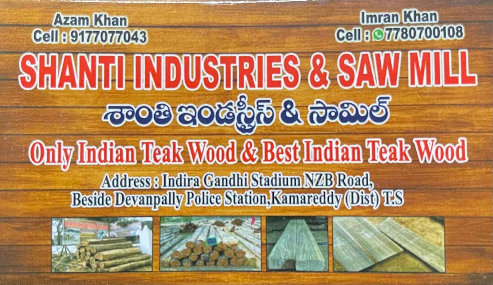 Wood suppliers near me discount