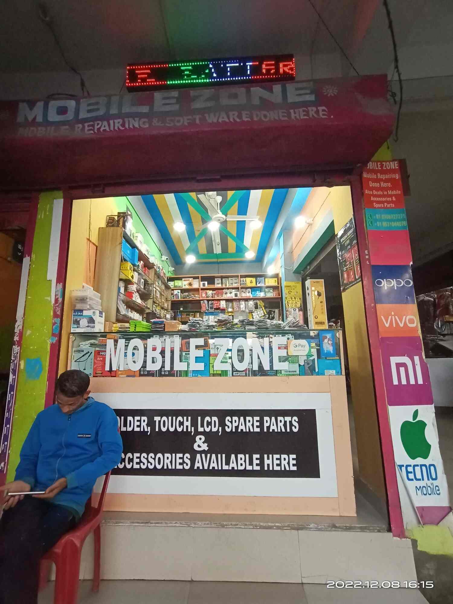 Top Mobile Zone in Sibsagar near me Justdial