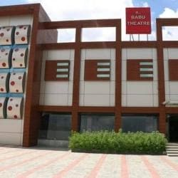 Top Movie Theatres In Kanchipuram Best Multiplexes Cinema Halls Multiplex Theatres Justdial