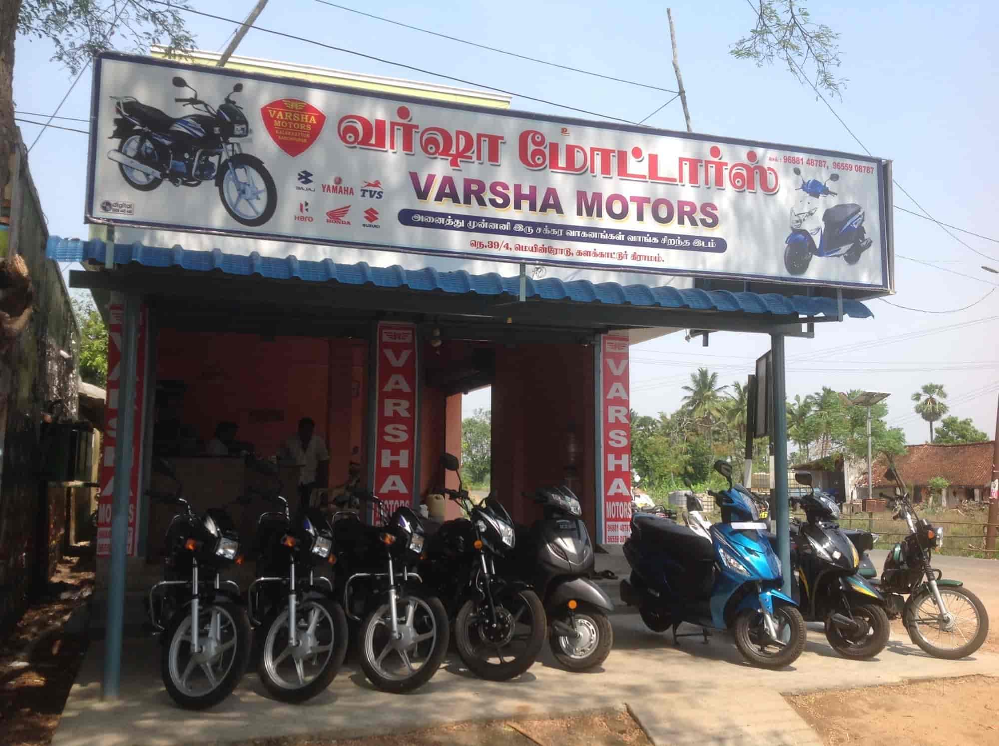 Top 10 KTM Duke Dealers in Kanchipuram 
